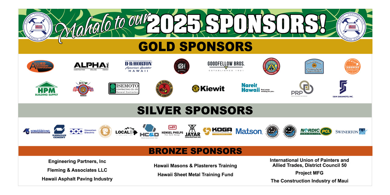2025 Sponsors
